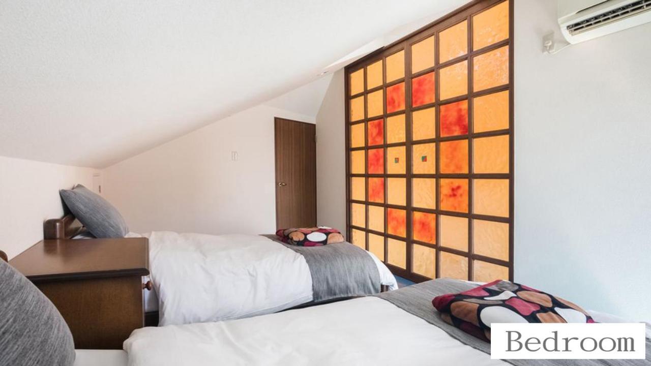 Woo House 5f Modern Minamitatsumi 難波直通 Appartement Ōsaka